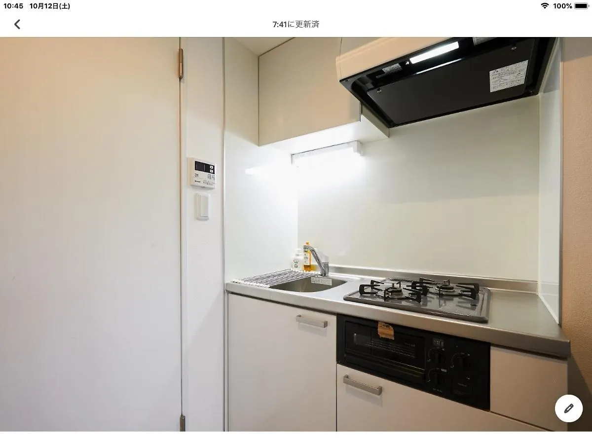Apartment Marvelous Kinshicho - Vacation Stay 11878V Tokyo
