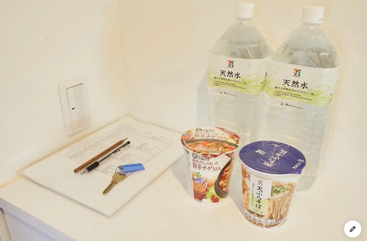 Apartment Marvelous Kinshicho - Vacation Stay 11878V Tokyo